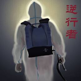 防疫抗疫