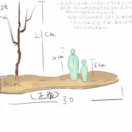 雕塑方案小稿