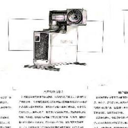 FUJIFILM投影仪 产品手绘及调研