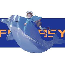 幻想季-3