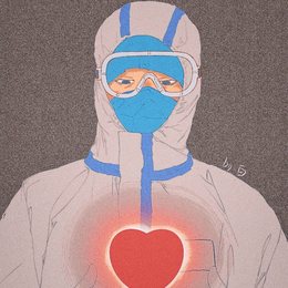 医生
