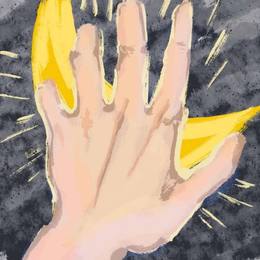 想