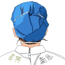 非典 新冠