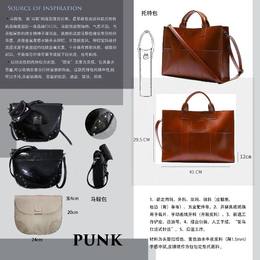 PUNK