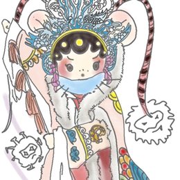 防疫
