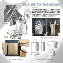《FLY ME TO THE MOON》
