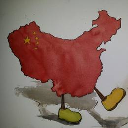 《拜》