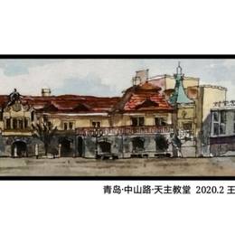 天主教堂