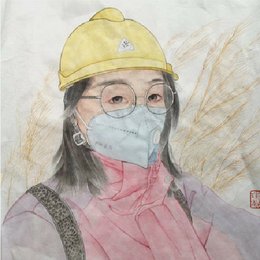 巾帼