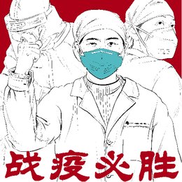 肖雨馨