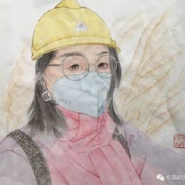 章珠敏