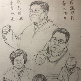 李宗林