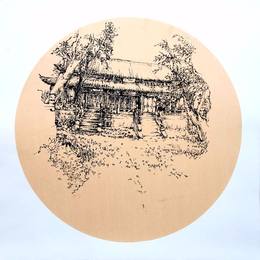 延续