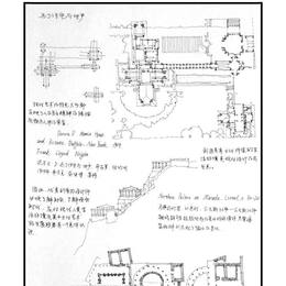 建筑案例分析