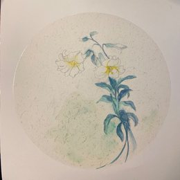 青
