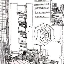 《深圳—百度·国际大厦》学习笔记