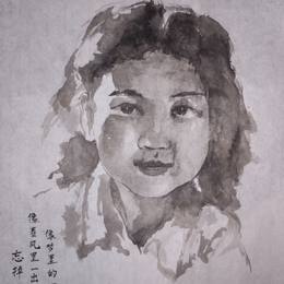 雅儿