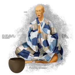 丐僧